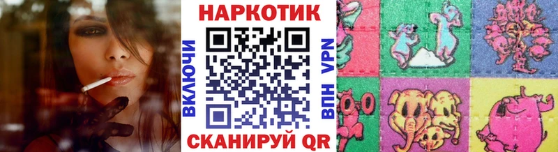 Купить Харовск Бутират АМФЕТАМИН МЕФ Cocaine СК Кодеин blacksprut ТОР МАРИХУАНА