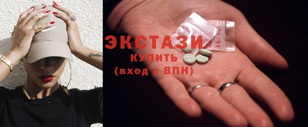 прущая мука Алексин