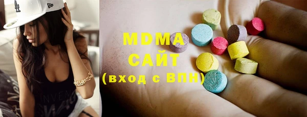мдпв Алексеевка