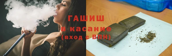 прущая мука Алексин