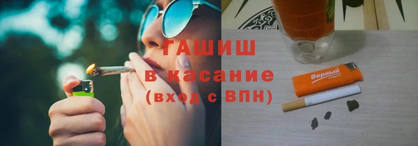 прущая мука Алексин