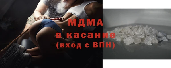 прущая мука Алексин