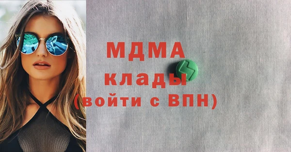 кокс Алзамай