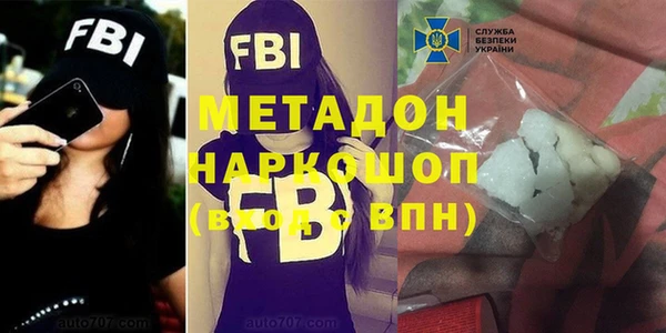 прущая мука Алексин