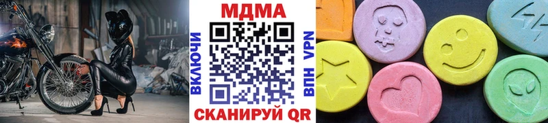 MDMA VHQ  OMG рабочий сайт  Харовск 